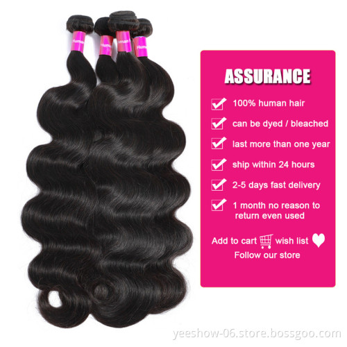 Wholesale human hair lace front body wave wigs vendors raw brazilian cuticle aligned virgin hair bundles human hair extension